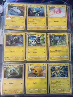 Pokemon Collection Binder 90 Lot Cards Assorted Eras Lot - Image 4