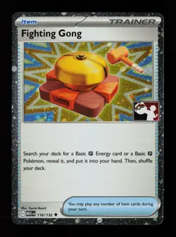 Fighting Gong 116/132 (Cosmos Holo),Uncommon Prize Pack Pokemon Card - Image 1