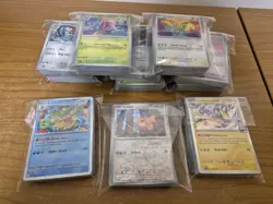 Journey Together Bulk ~570 Cards (Holo, Reverse Holo, Non-Holo) Pokemon TCG - Image 5