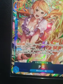 Nami (Alt Art) OP11-054 SR A Fist of Divine Speed - ONE PIECE TCG JPN US Seller - Image 4