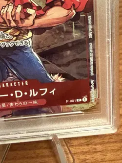 2022 One Piece Championship Top Prize Monkey D. Luffy PSA 10 - Image 5