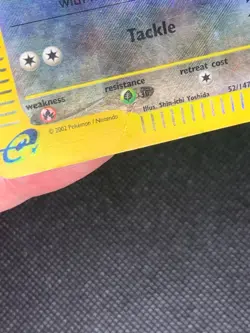 Magnemite 52/147 Reverse Holo - Aquapolis Pokemon Card - DMG - Image 2