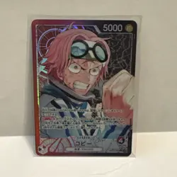 Koby OP11-001 Leader (Parallel) A Fist of Divine Speed ONE PIECE Card Japanese - Image 2