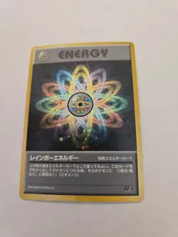 Vintage 1999 Team Rocket Dark Rainbow Energy Rare Holographic Pokemon Card NO # - Image 1