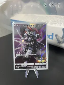 Armored Mewtwo Promo Holo Card 365/SM-P Pokemon Japanese TCG 2019 - Image 1