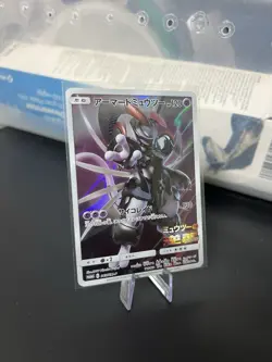 Armored Mewtwo Promo Holo Card 365/SM-P Pokemon Japanese TCG 2019 - Image 2