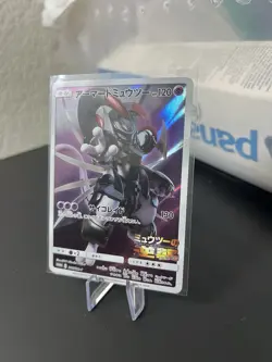 Armored Mewtwo Promo Holo Card 365/SM-P Pokemon Japanese TCG 2019 - Image 3