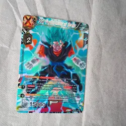Dragon Ball Super Card Game - "SSB Vegito, Union of Sparks" (Foil) BT24-113SR - Image 1