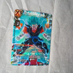 Dragon Ball Super Card Game - "SSB Vegito, Union of Sparks" (Foil) BT24-113SR - Image 3