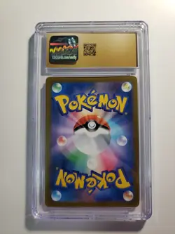 Raichu SV2D Clay Burst Holo AR Card 074/071 Japanese Edition CGC Pristine 10 - Image 2