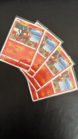Litten 172/SM-P Promo Pokemon Card Japanese TCG Rare NM Cute Starter Cat - Image 3