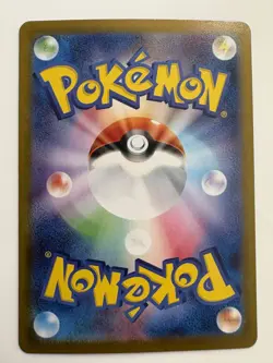 Team Rocket's Moltres ex SAR 124/098 The Glory of Team Rocket Pokemon Card JP NM - Image 3