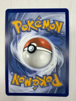 Druddigon IR 151/086 Sv: White Flare Illustration Rare Holo Pokemon Card NM - Image 2