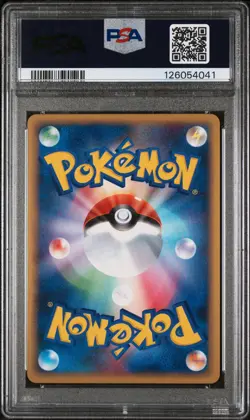 Giratina Holo Pokemon TCG Japanese 2008 Galactic's Conquest 051/096 PSA 9 - Image 2