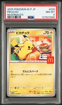 Pikachu 020/M-P Mcdonald's M-p Promo Pokemon Japanese PSA 8 - Image 1