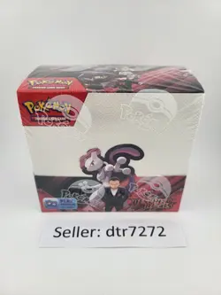Pokemon TCG - Destined Rivals - Booster Box (36 Packs) - Brand New Sealed - Image 1