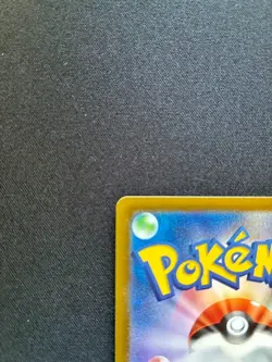 Sandygast 075/071 Art Rare Clay Burst Pokemon Japanese Holo - Image 3