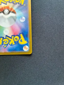 Sandygast 075/071 Art Rare Clay Burst Pokemon Japanese Holo - Image 5