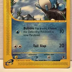 Marill 120/165 Expedition Base Set Regular MP Pokemon TCG - Image 3