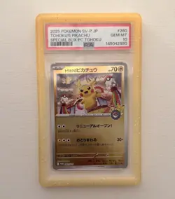 2025 POKEMON JPN SV-P PROMO #260 TOHOKU'S PIKACHU PSA 10 - Image 1