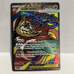 Mega Hawlucha ex 268/217 - Pokemon TCG - Ascended Heroes Mega Attack Rare Holo - Image 1