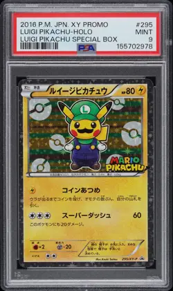2016 POKEMON JAPANESE XY PROMO #295 LUIGI PIKACHU PSA 9 - Image 1
