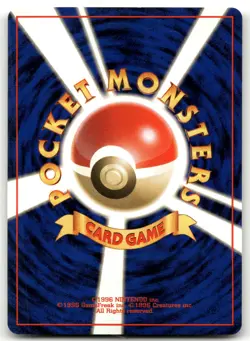 HYPNO NO. 097 HOLO RARE | NM | FOSSIL | POKEMON JAPANESE - Image 2