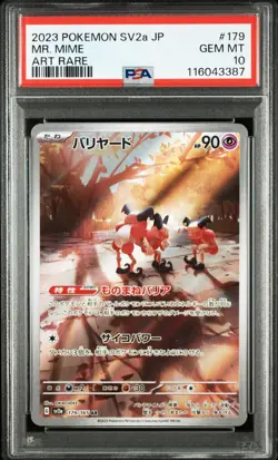 2023 POKEMON JAPANESE SV2a Mr. Mime 179 PSA10 - Image 1