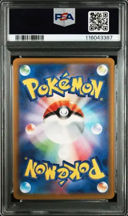 2023 POKEMON JAPANESE SV2a Mr. Mime 179 PSA10 - Image 2