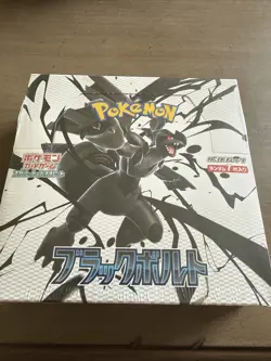 Pokemon TCG SV11B Black Bolt Booster Box (Japanese Version) - Image 1