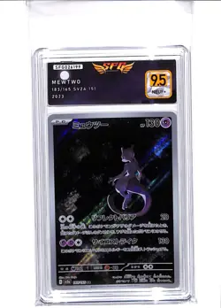 Mewtwo AR 183/165 Jap sv2a Pokemon 151 sfg 9.5 - Image 1