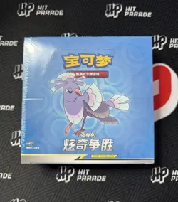 Pokemon Simplified Chinese CSM2.5C Enhanced Booster Box TAG TEAM Rosa US SELLER - Image 1