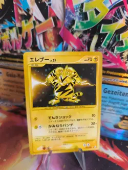 Pokemon Karte Card Holo Electabuzz Elektek Lv. 35 Platinum Platin japanese NM - Image 1