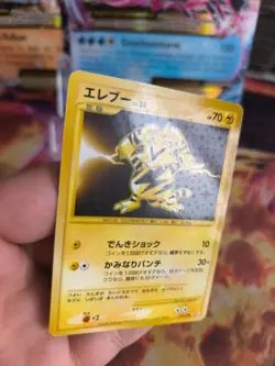Pokemon Karte Card Holo Electabuzz Elektek Lv. 35 Platinum Platin japanese NM - Image 2