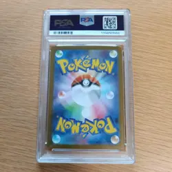 Victini Master Ball Mirror PSA 10 SV2a 151 Japanese Pokemon Card Rare Holo - Image 2