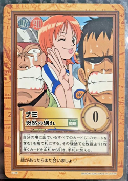 BANDAI One Piece Hyper Battle NAMI SCARCE VINTAGE TCG C116 EARLY CARD - Image 1