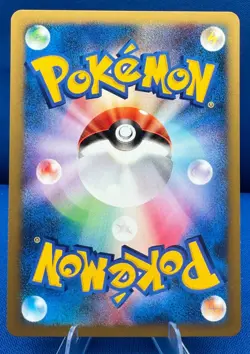 Pokemon 2001 Japanese VS (1) 1st Edition #039/141 Pryce's Dewgong NM/M Vintage - Image 2