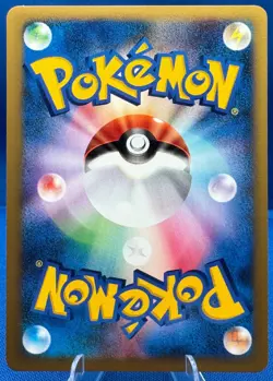 Pokemon 2001 Japanese VS (1) 1st Edition #039/141 Pryce's Dewgong NM/M Vintage - Image 4