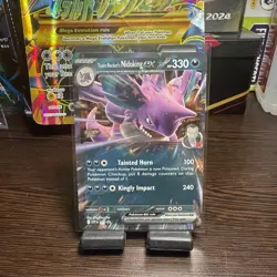 Pokemon TCG : Team Rocket's Nidoking EX SVP 217 Black Star Promo 2025 - Image 1