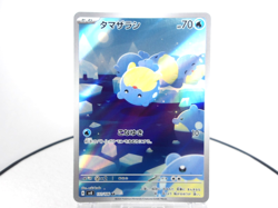 Spheal 【AR】{111/106} [SV8] Japanese Edition Pokemon Card Game,TCG,Near Mint - Image 1