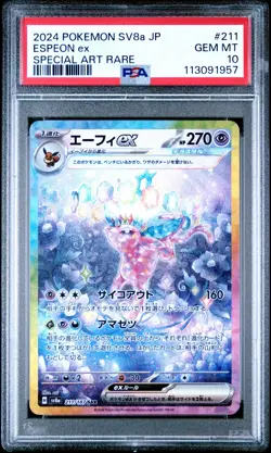2024 POKEMON JPN SV8A-TERASTAL FEST EX SPECIAL ART RARE #211 ESPEON EX PSA 10 - Image 1