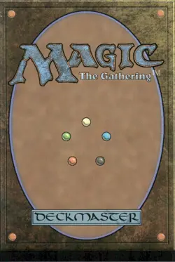 Shinestriker | 68 | MTG | Lorwyn Eclipsed | Foil | 50% Off 2nd Item - Image 2