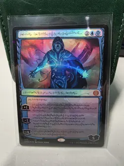 Jace, The Perfected Mind | Phyrexian Step-And-Compleat Foil | M 429 | ONE | MTG - Image 1