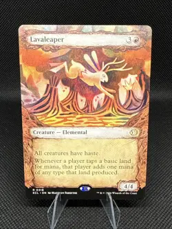 Lavaleaper | 0318 | MTG | Lorwyn Eclipsed | Regular | Extended Art - Image 1