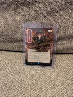 Jeska's Will (JP Alternate Art) (Silver Scroll Foil) - Secrets of Strixhaven - Image 1