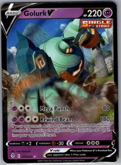 Golurk V 070/203 SWSH07: Evolving Skies - Pokemon Card - NM - Image 1