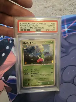 Pokemon 2006 Diamond & Pearl Roserade Psa 10 Population 3 - Image 1