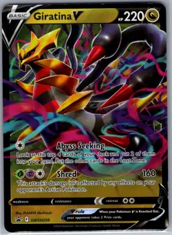Giratina V SWSH259 SWSH: Sword & Shield Promo Cards - Pokemon Card - NM - Image 1