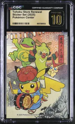 CGC PRISTINE 10 SANSA DANCE PIKACHU STICKER 2025 POKEMON CENTER TOHOKU - Image 1