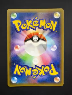 Hoopa JP 155/XY-P Pokemon XY Japanese Promo Near Mint (NM) - Image 2
